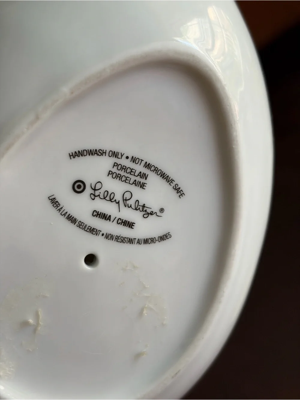 Lilly Pulitzer for Target White Ceramic juicer